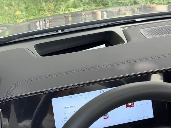 BYD Song L DM-i Hybrid 2025 2025款 智驾版 160km 卓越型