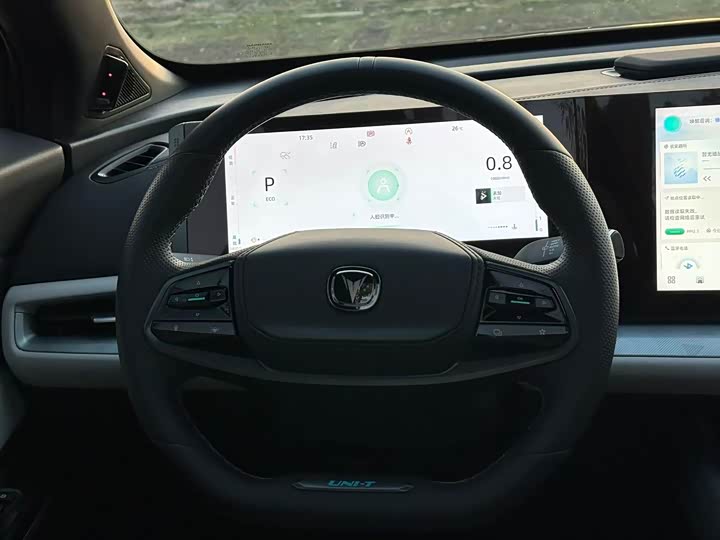 Changan UNI-T 2023 2023款 第二代 1.5T 尊贵型