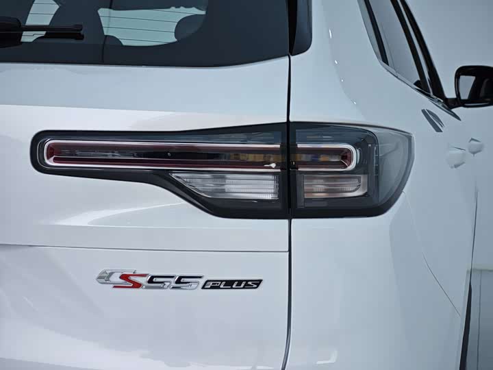 Changan CS55 Plus 2024 2024款 第三代 1.5T DCT尊贵型