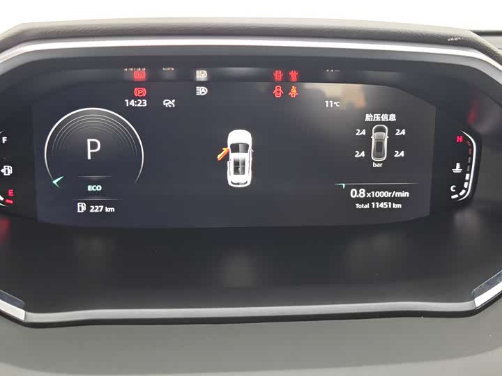 Changan CS55 Plus 2024 2024款 第三代 1.5T DCT尊贵型