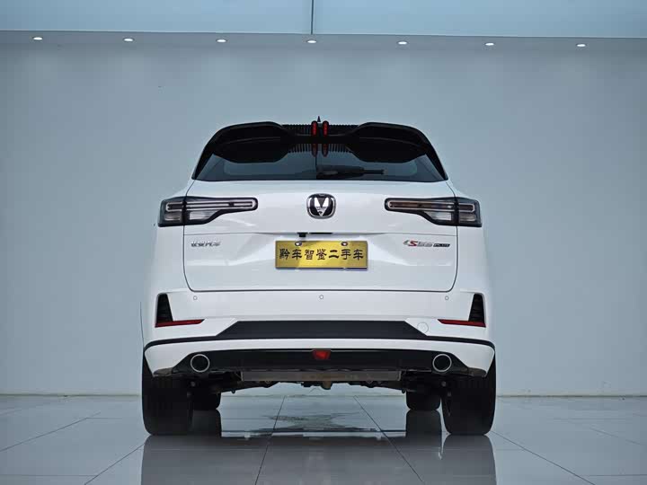 Changan CS55 Plus 2024 2024款 第三代 1.5T DCT尊贵型