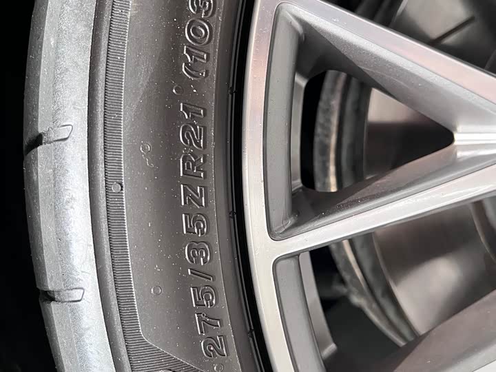 Porsche Panamera 2024 2024款 Panamera 2.9T