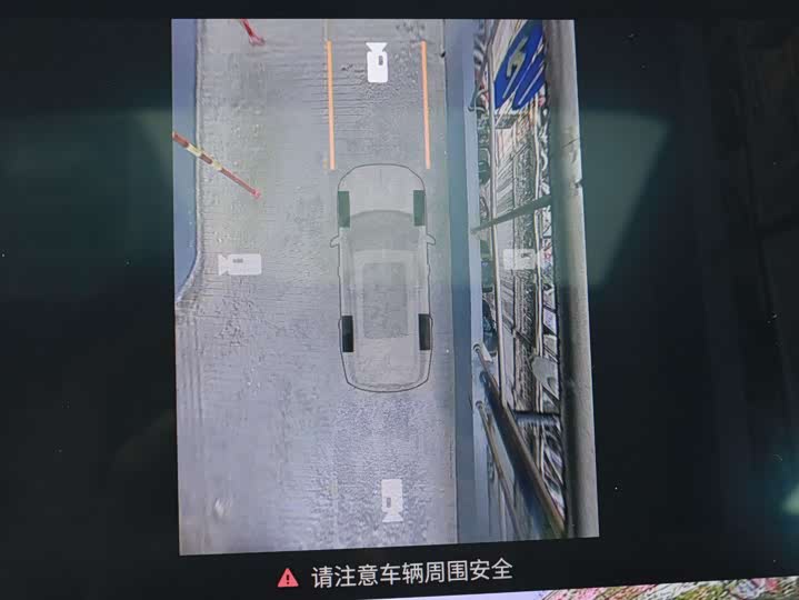 Hongqi HS7 Hybrid 2024 2024款 2.0T PHEV 四驱旗畅版 6座