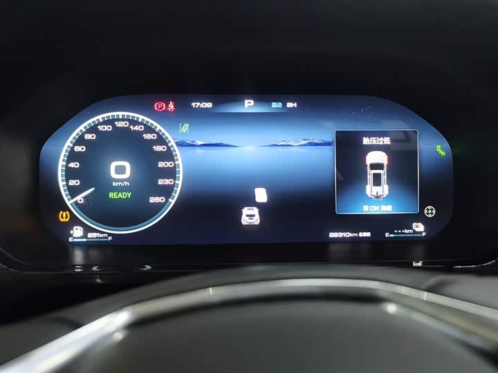 Tank 400 Hybrid 2024 2024款 Hi4-T 越野版