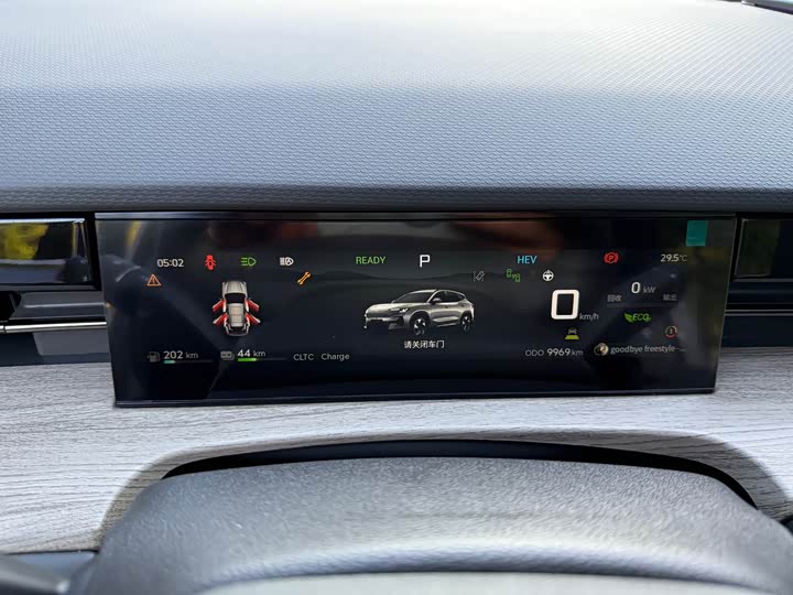 Jetour Shanhai L6 2024 2024款 1.5TD DHT ULTRA