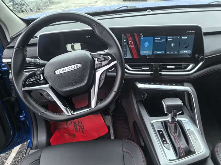 Maxus T90 2021 2021款 2.0T单增压 自动两驱高底盘舒享型长箱