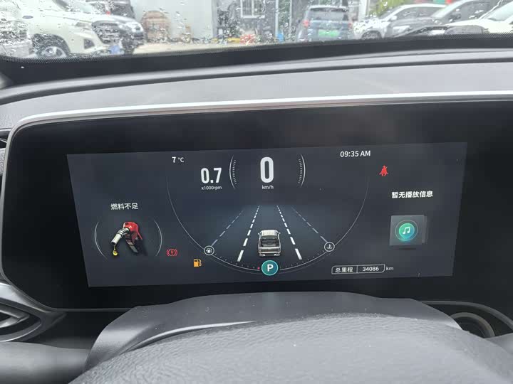 Maxus T90 2021 2021款 2.0T单增压 自动两驱高底盘舒享型长箱