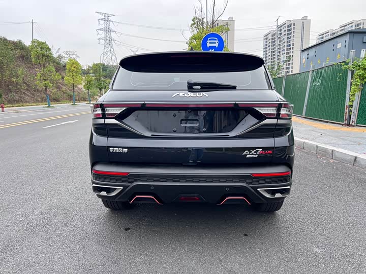 Dongfeng Aeolus AX7 2022 2022款 马赫版 1.5T DCT DF31