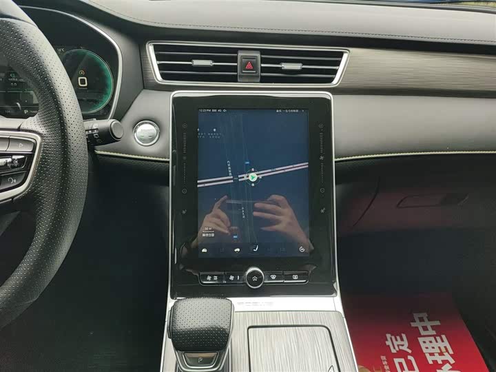 Roewe RX5 Hybrid 2020 2020款 ePLUS 国潮荣麟豪华版