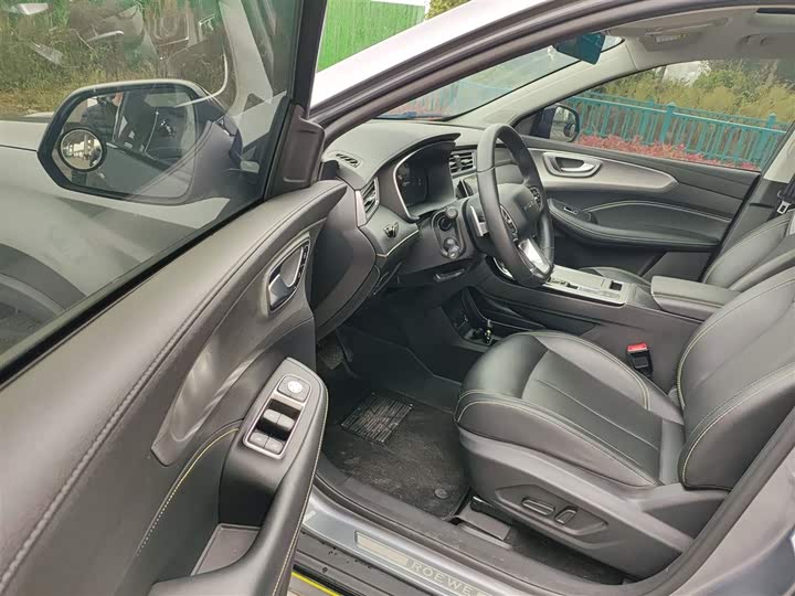 Roewe RX5 Hybrid 2020 2020款 ePLUS 国潮荣麟豪华版