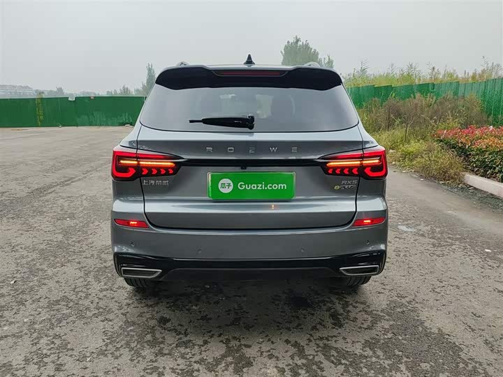 Roewe RX5 Hybrid 2020 2020款 ePLUS 国潮荣麟豪华版