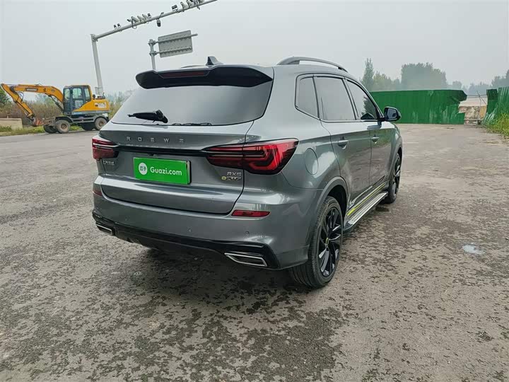 Roewe RX5 Hybrid 2020 2020款 ePLUS 国潮荣麟豪华版