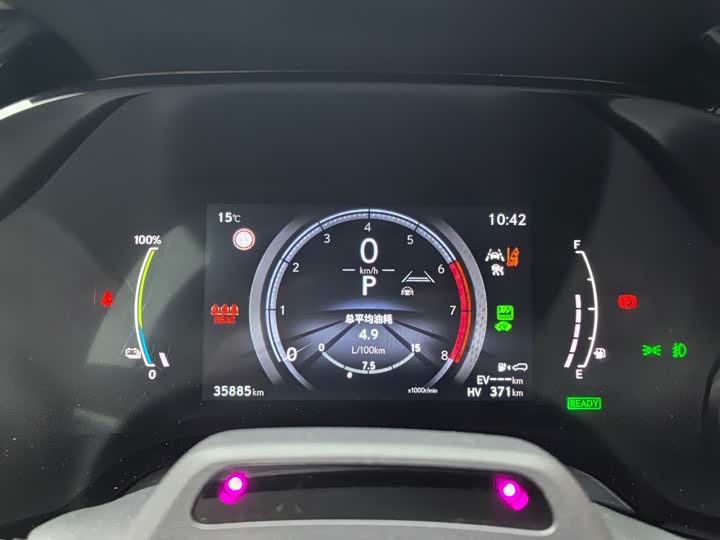 Lexus RX Hybrid 2023 2023款 450h+ 四驱畅享版