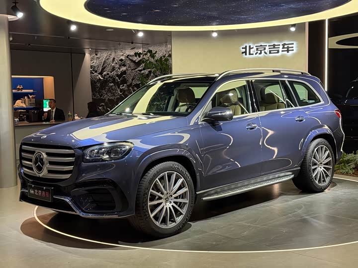 Mercedes-Benz GLS-Class 2024 2024款 GLS 450 4MATIC 豪华型