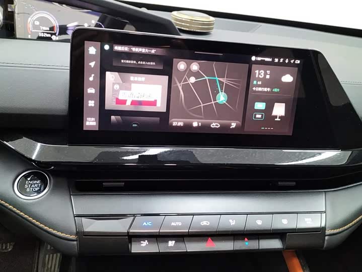 Changan UNI-V Hybrid 2023 2023款 智电iDD 1.5T 113km智趣型（飞快版）