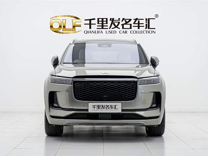 2021 LiXiang One