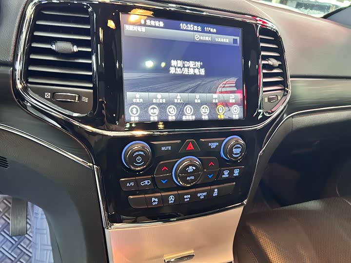 Jeep Grand Cherokee 2020 2020款 3.0L 精英导航版