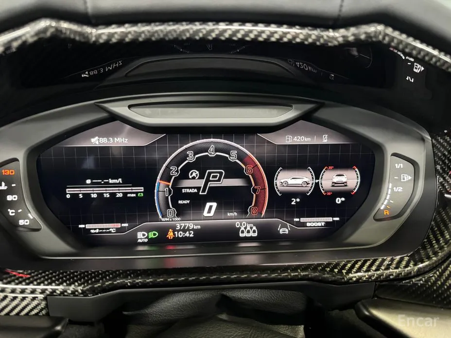 Lamborghini Urus 2018 4.0 V8 Performante