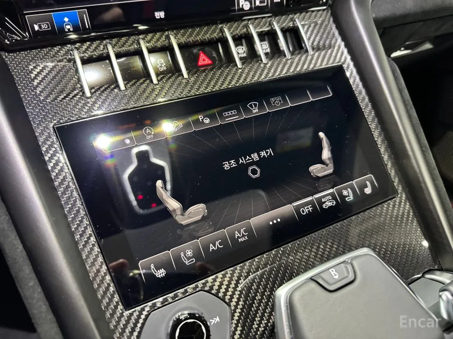 Lamborghini Urus 2018 4.0 V8 Performante