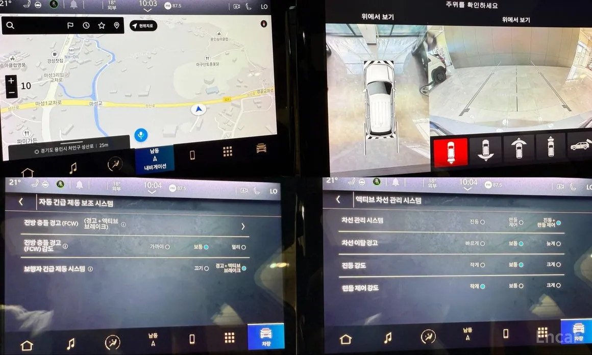 Jeep Cherokee 2021 L 3.6 Summit Reserve