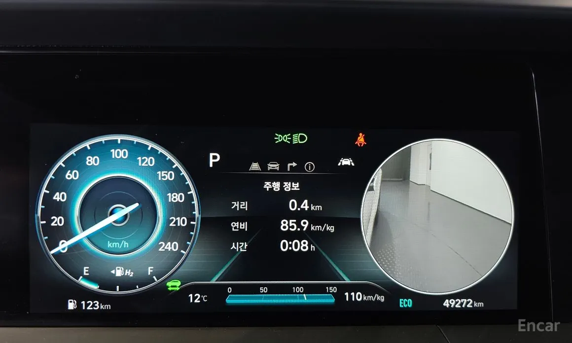 Hyundai Nexo 2018 Premium