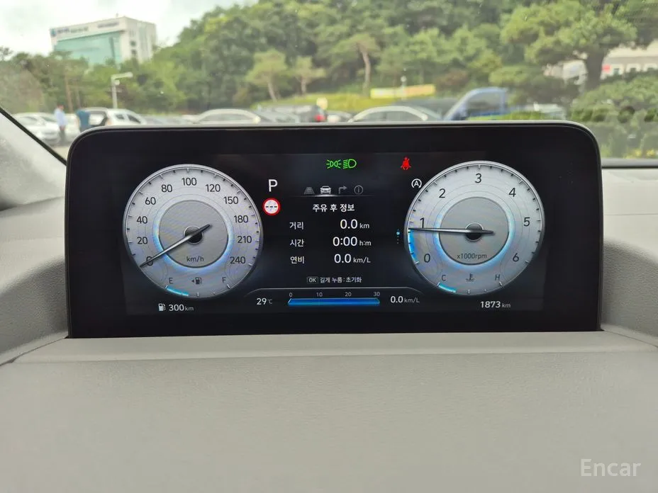 Hyundai Staria 2021 Lounge 9-Seater