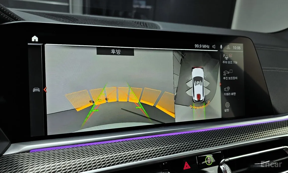 BMW X5 2019 xDrive 30d M Sport