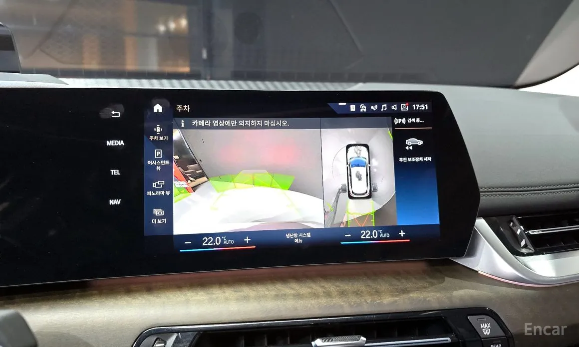 BMW 2 Series 2022 220i Luxury