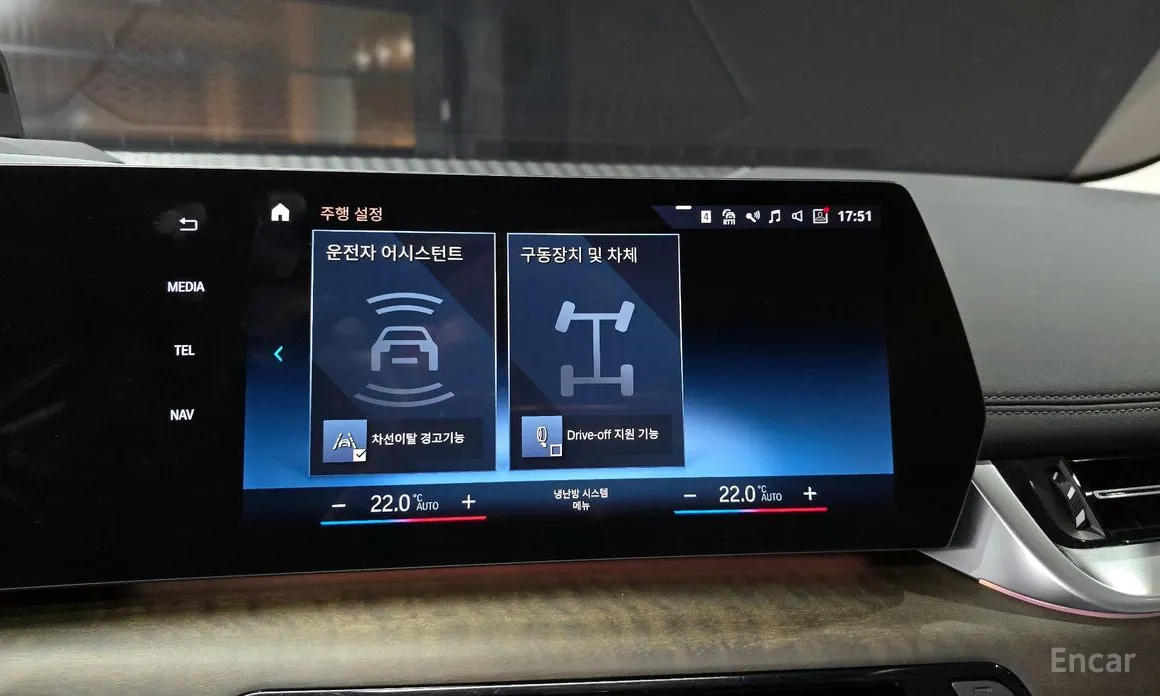 BMW 2 Series 2022 220i Luxury