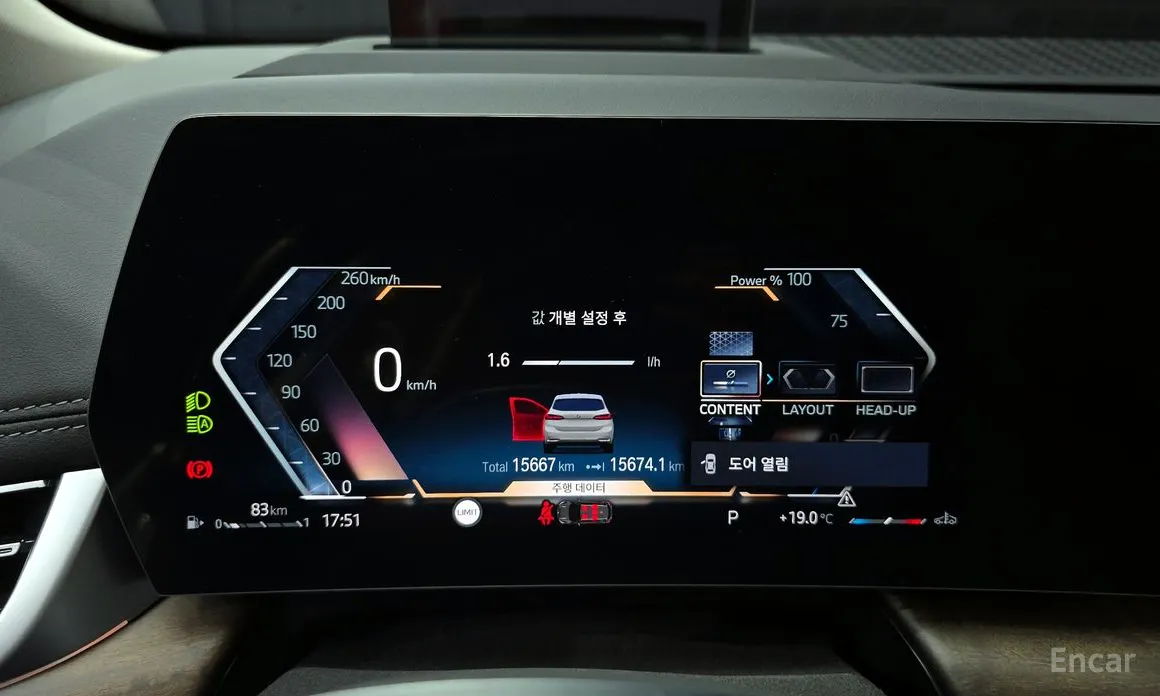 BMW 2 Series 2022 220i Luxury