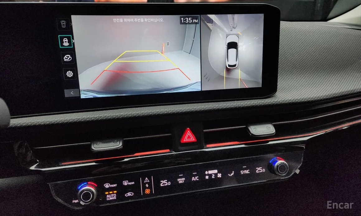 Kia EV6 2024 Long Range 2WD