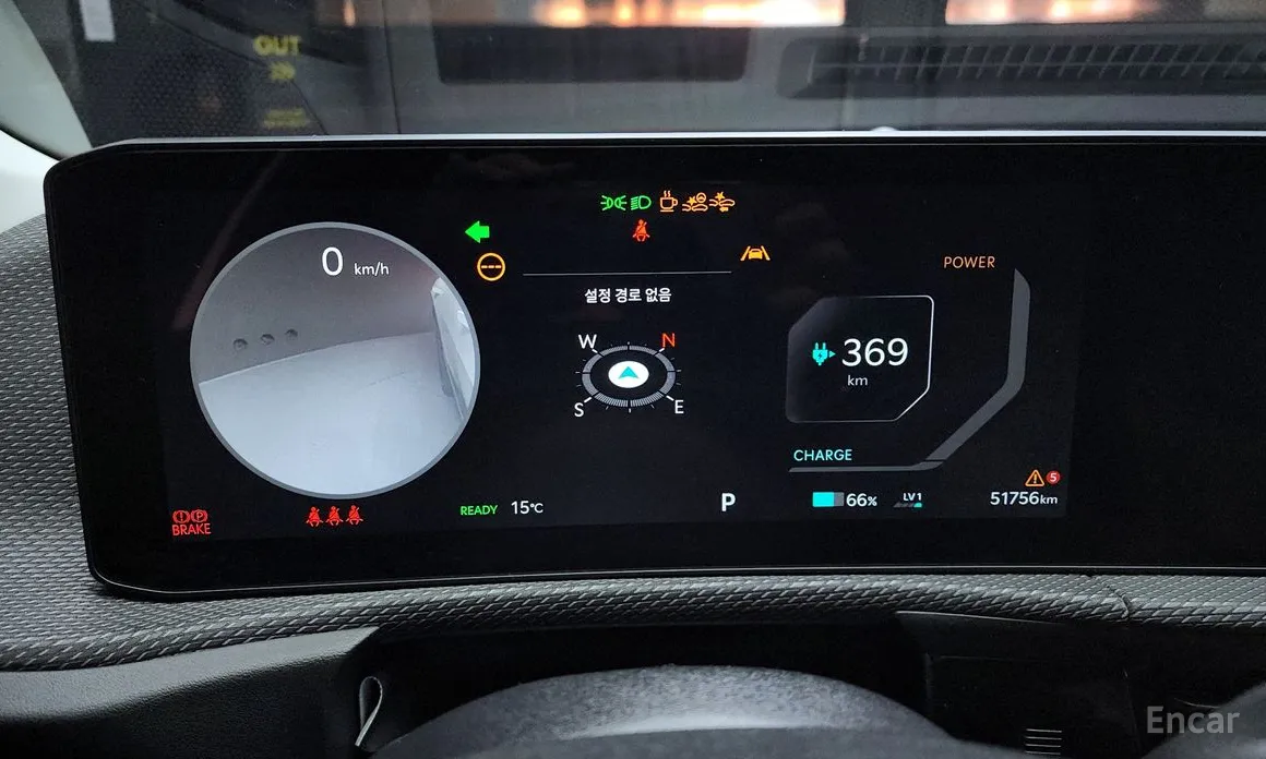 Kia EV6 2024 Long Range 2WD