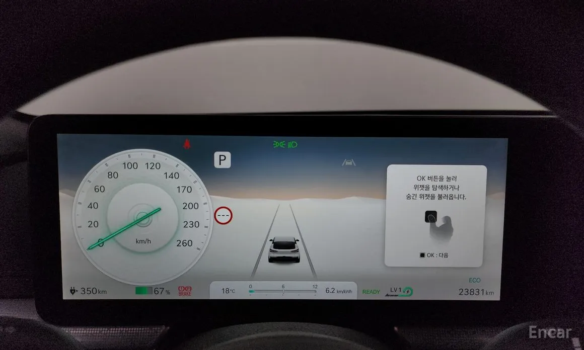 Genesis GV60 2021 Standard