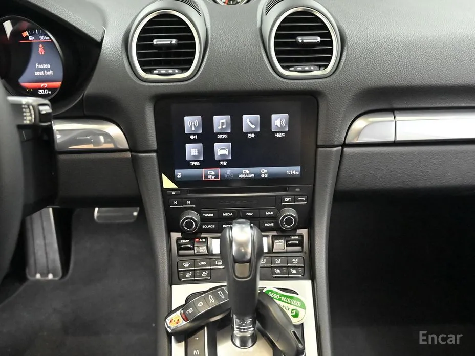 Porsche 718 2016 4.0 GTS