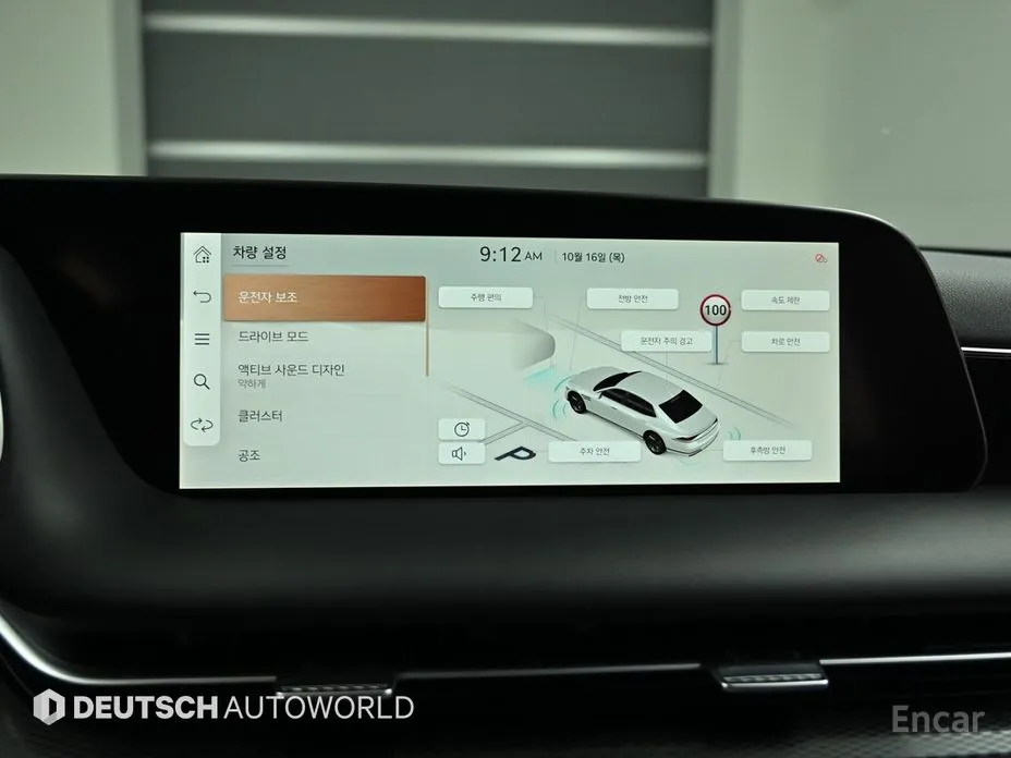 Genesis G90 2021 Gasoline 3.5 Turbo AWD