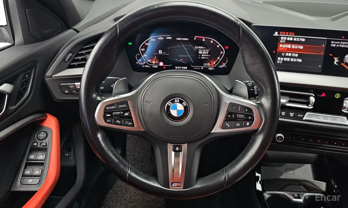 BMW 1 Series 2020 M135i xDrive