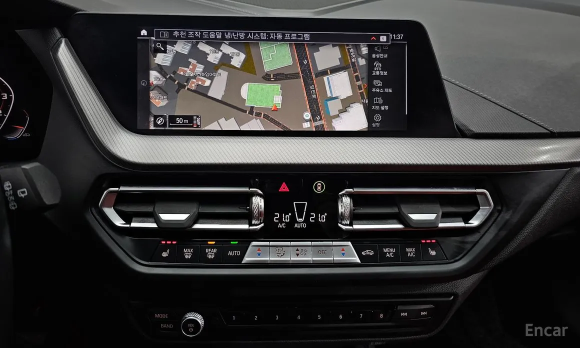 BMW 1 Series 2020 M135i xDrive