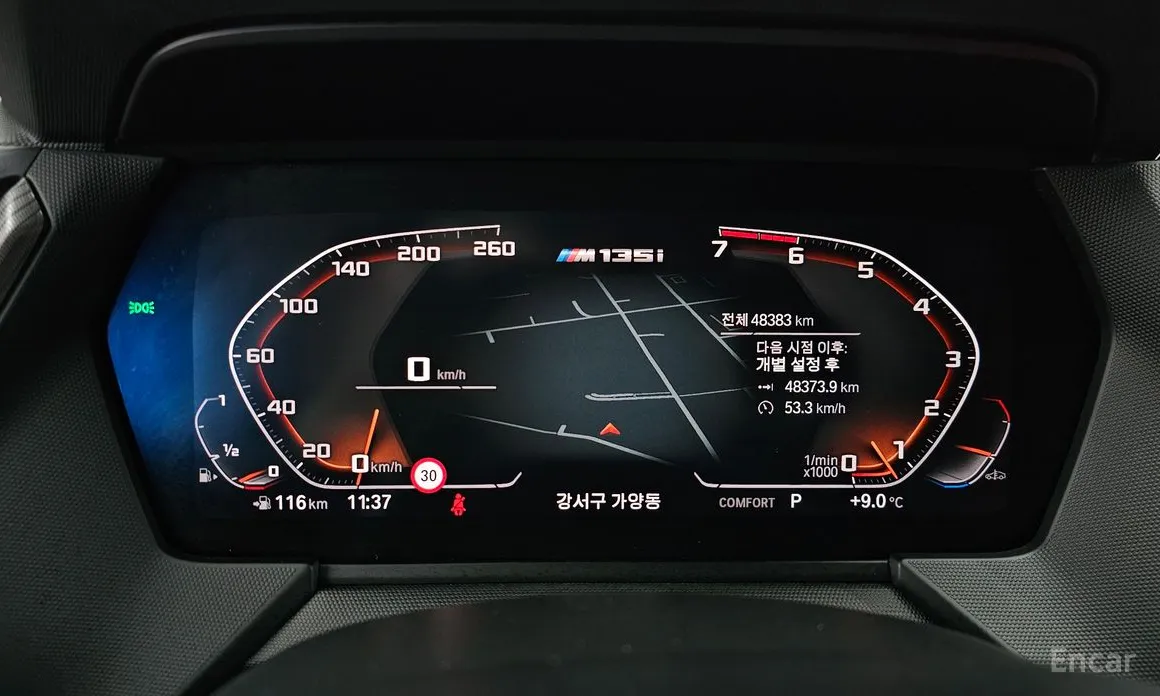 BMW 1 Series 2020 M135i xDrive