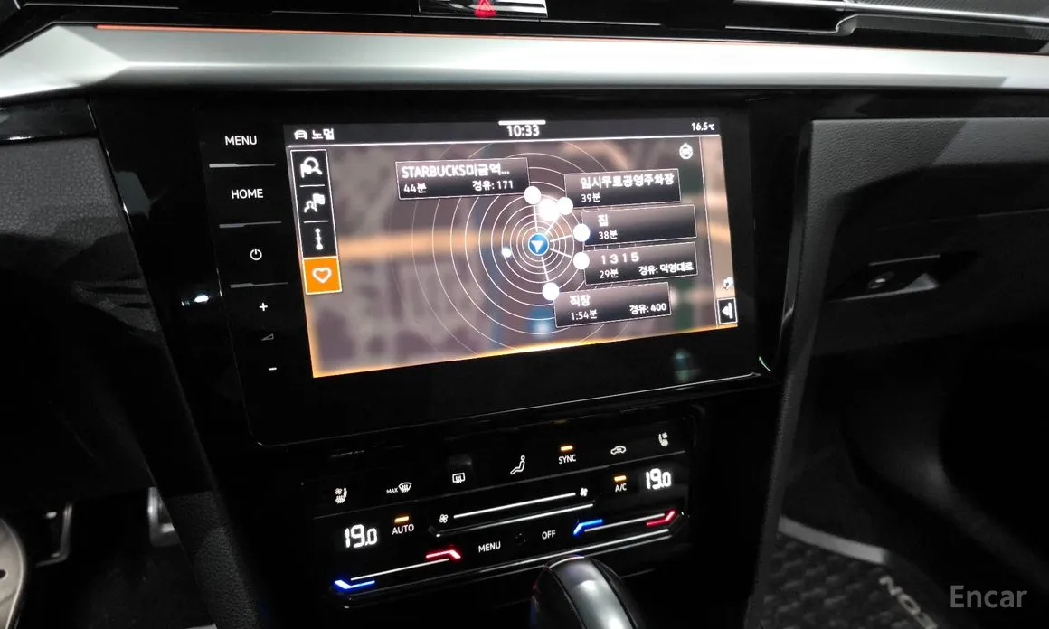 Volkswagen Arteon 2018 2.0 TDI Prestige