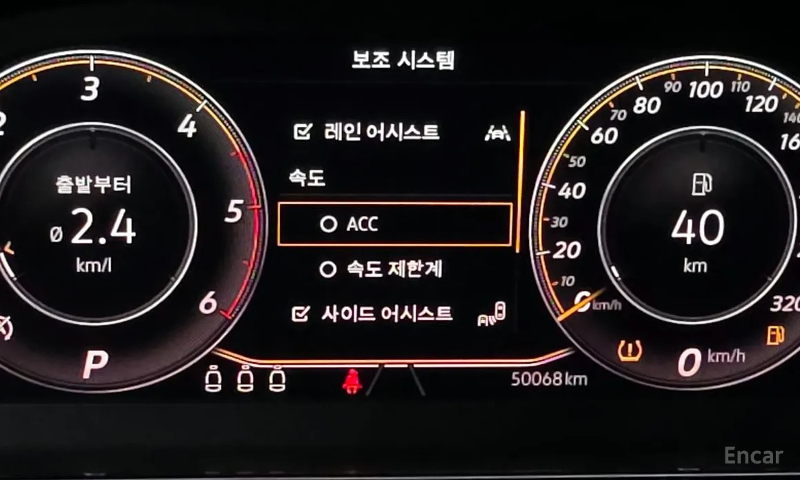 Volkswagen Arteon 2018 2.0 TDI Prestige