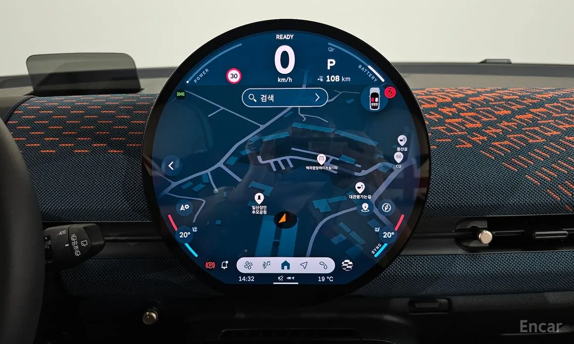 Mini Aceman 2025 SE Favoured