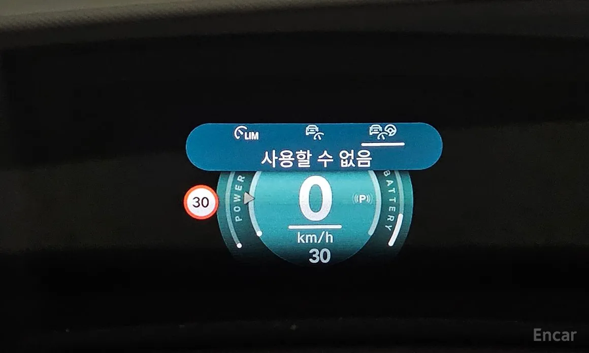 Mini Aceman 2025 SE Favoured