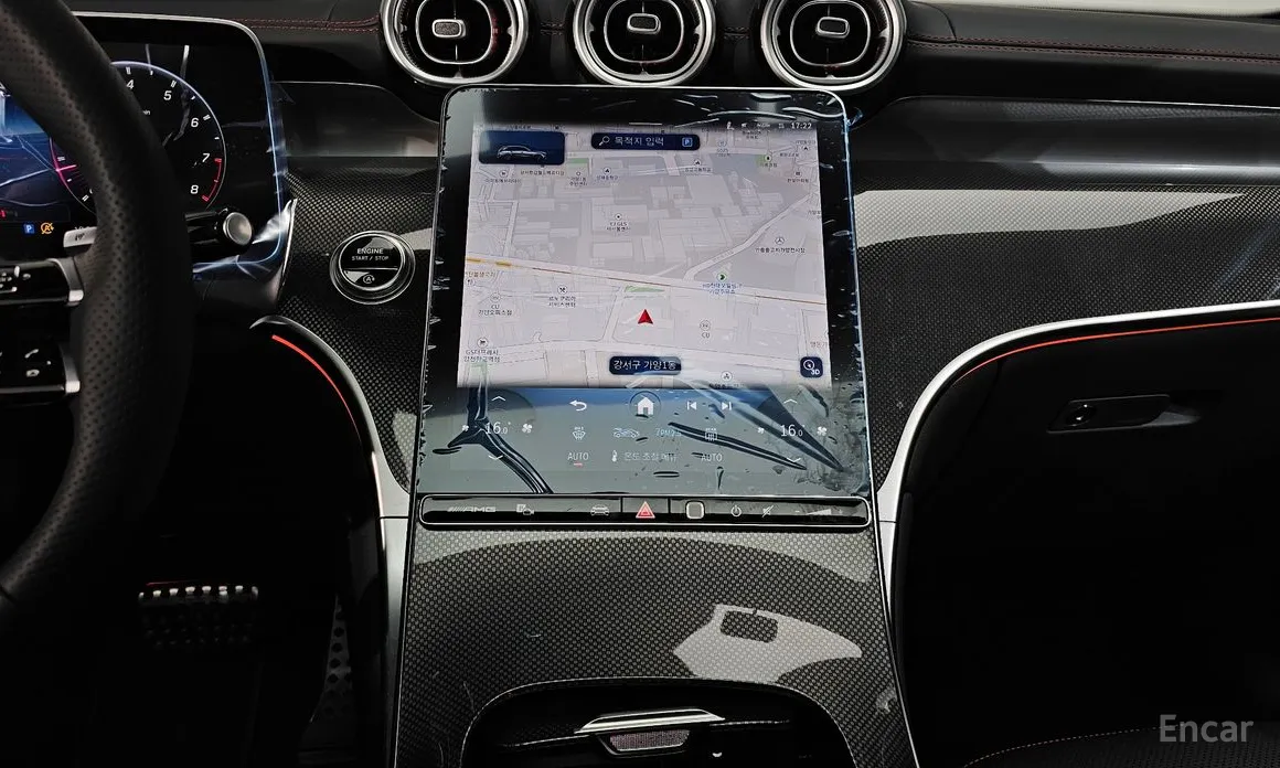 Mercedes-Benz GLC-Class 2023 AMG GLC43 4MATIC