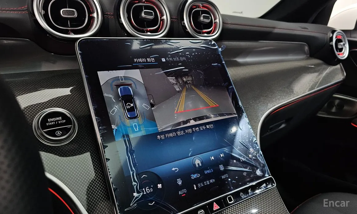 Mercedes-Benz GLC-Class 2023 AMG GLC43 4MATIC