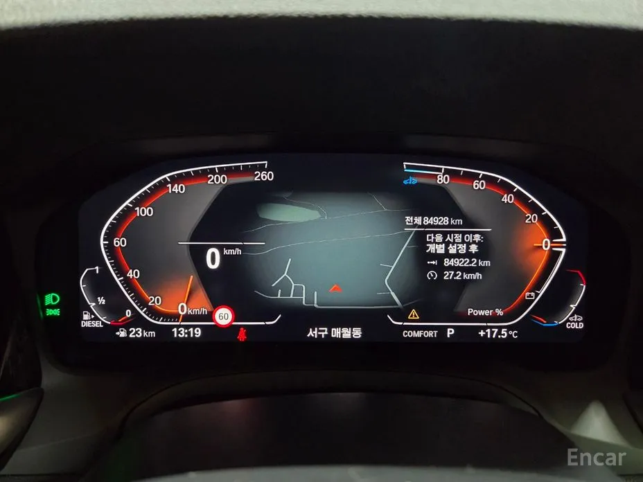 BMW 3 Series 2019 320d M Sport