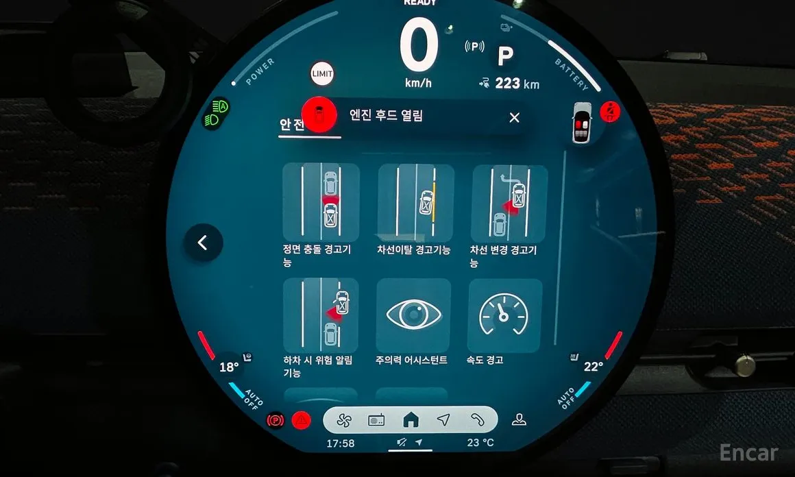 Mini Aceman 2025 SE Favoured