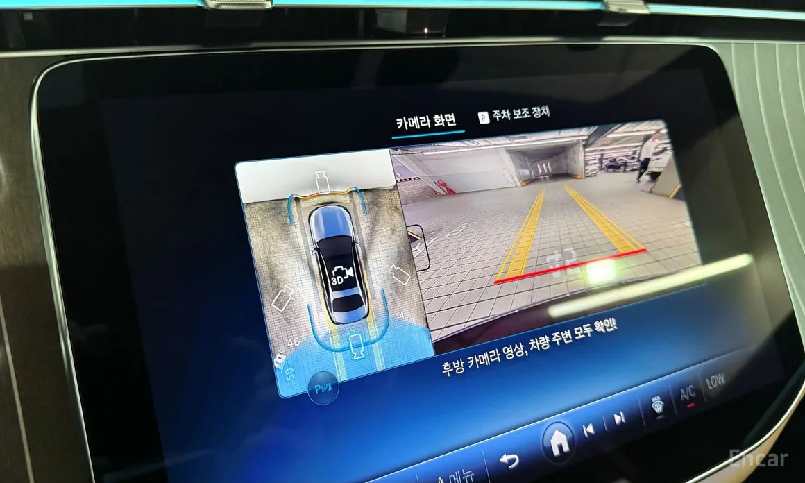 Mercedes-Benz E-Class 2024 E300 4MATIC Exclusive