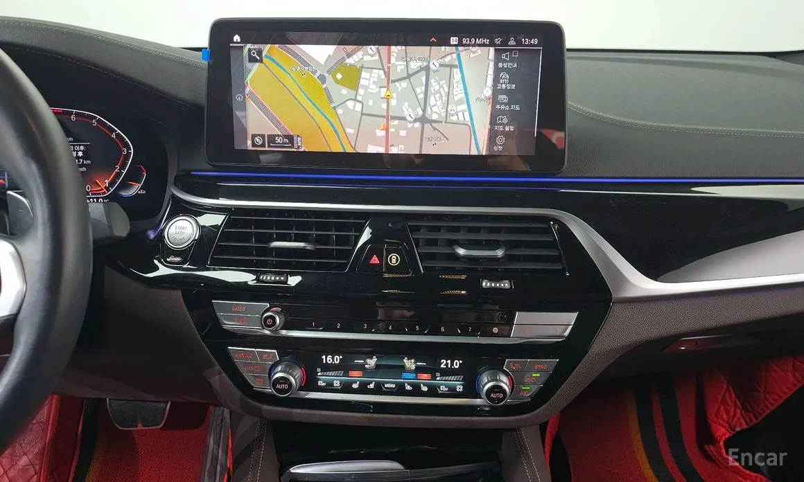 BMW Gran Turismo 2017 630i xDrive M Sport