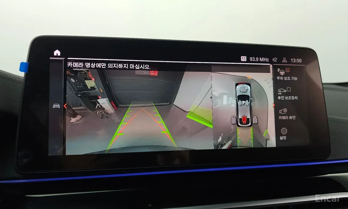 BMW Gran Turismo 2017 630i xDrive M Sport