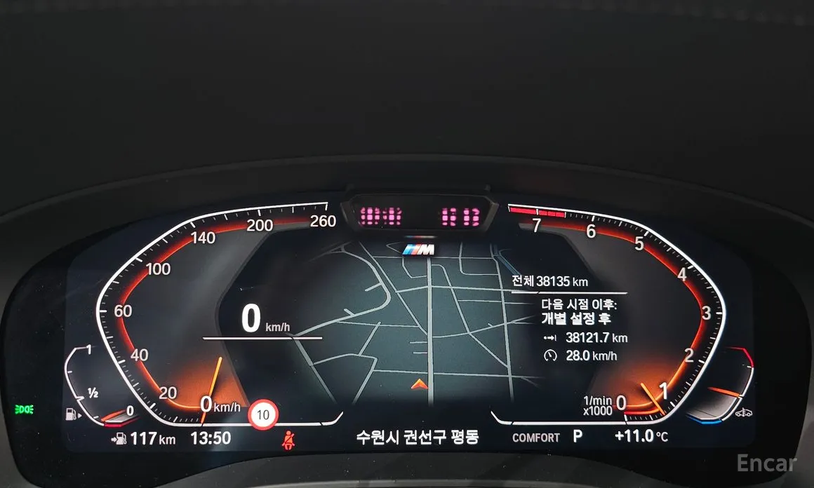 BMW Gran Turismo 2017 630i xDrive M Sport